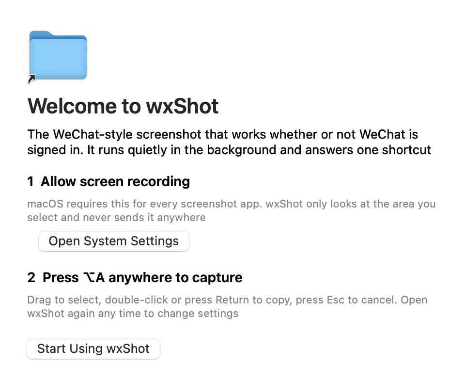 The wxShot welcome window with two steps: allow screen recording, then press ⌥A anywhere to capture